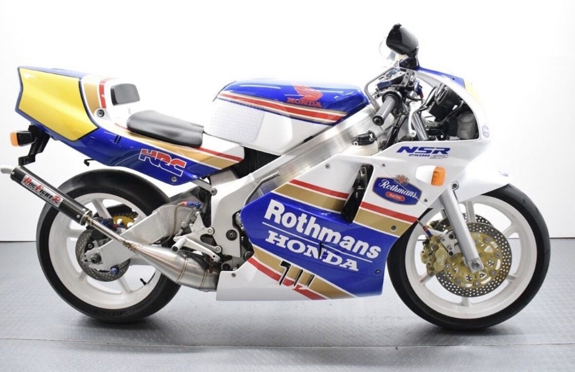 NSR250SP